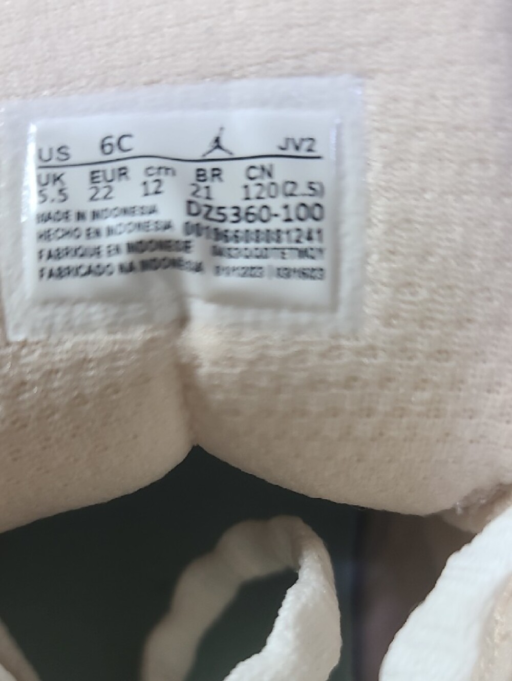 Jordan Kids Pastel Pink & Mint High-Top Sneakers Sz. 6C - Picture 4 of 7